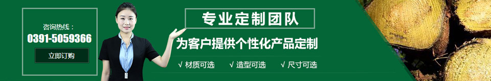河南木制托盤(pán)