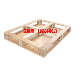 木制托盤與塑料托盤的區(qū)別有哪些呢？